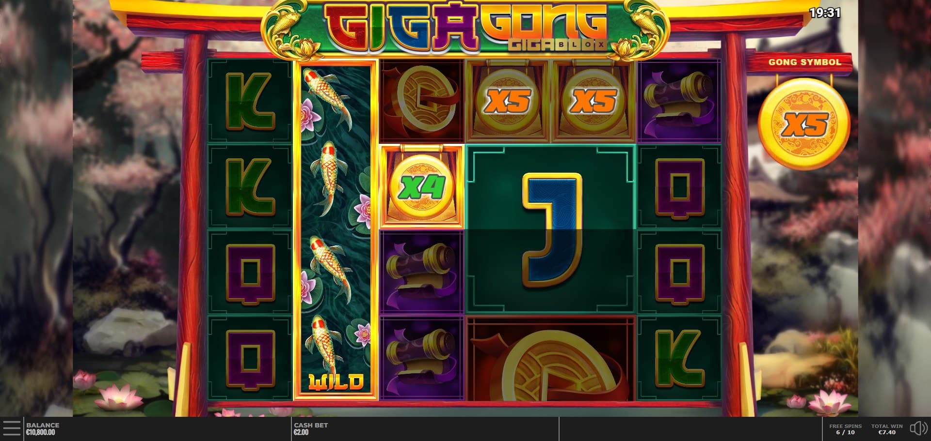 GigaGong GigaBlox Slot
