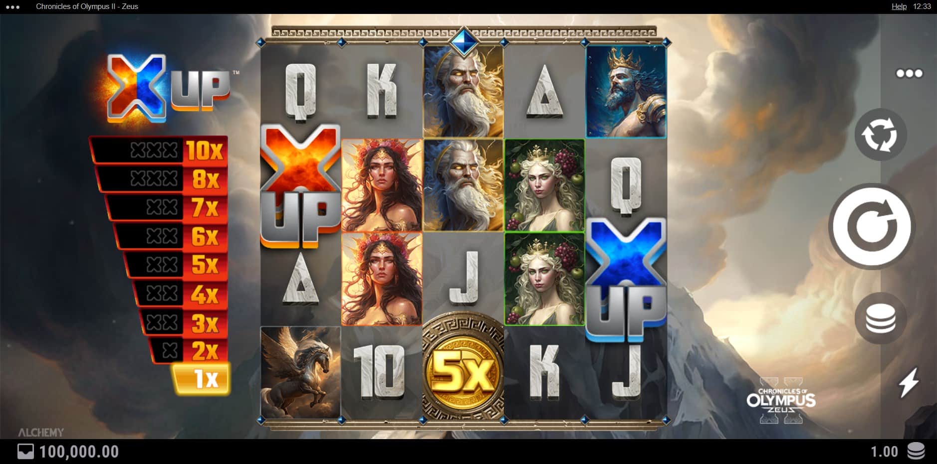 demo-overlay-image