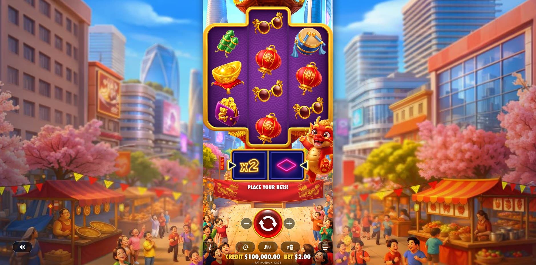 demo-overlay-image